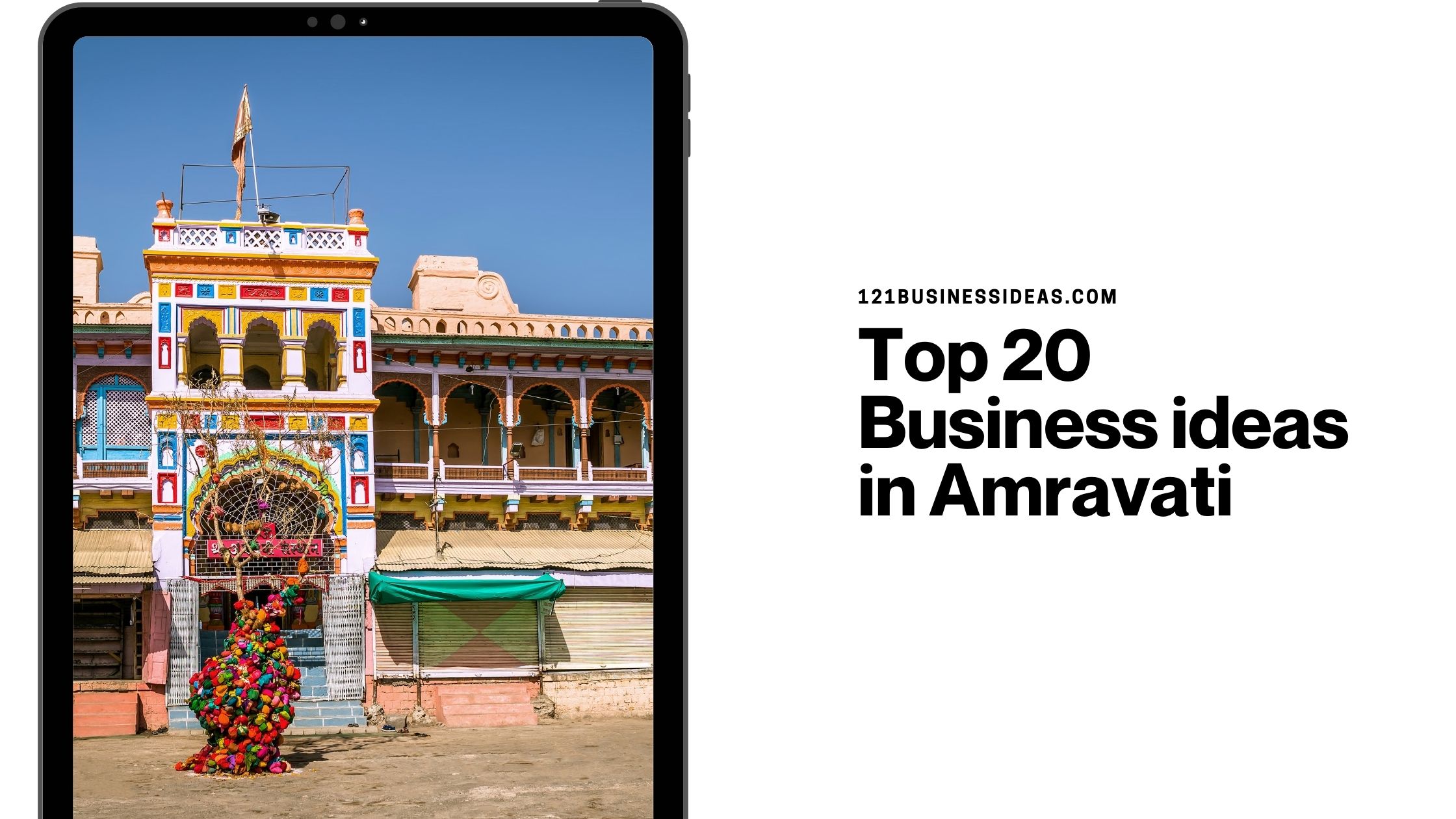 Top 20 Business ideas in Amravati 2